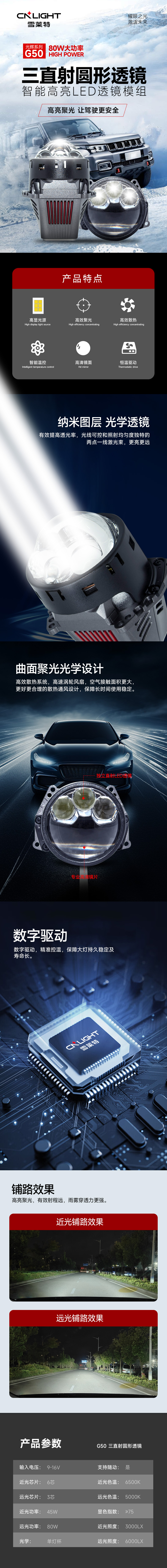 G50.jpg